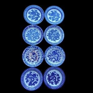 Bombay Co Asian Garden Dragon Salad Plates 7.75" Blue White Porcelain Set of 8